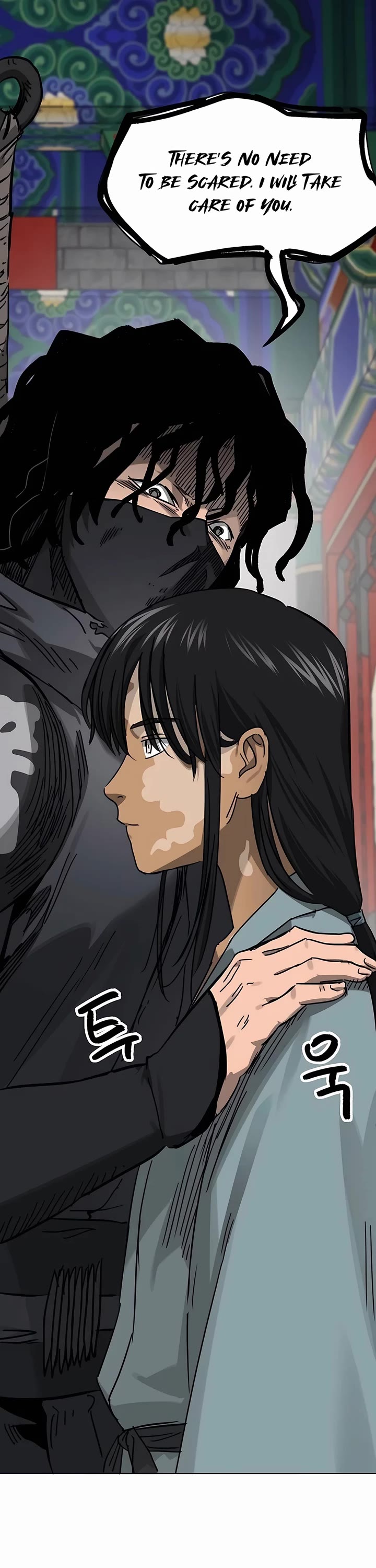 Infinite Leveling: Murim Chapter 219 page 5 - Chapter 219