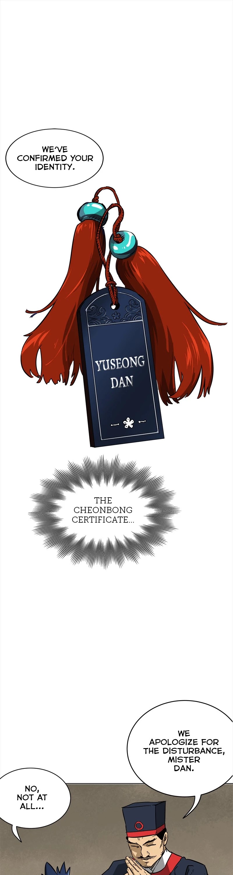 Infinite Leveling: Murim Chapter 22 page 1 - Chapter 22: Ep. 22 - Juju
