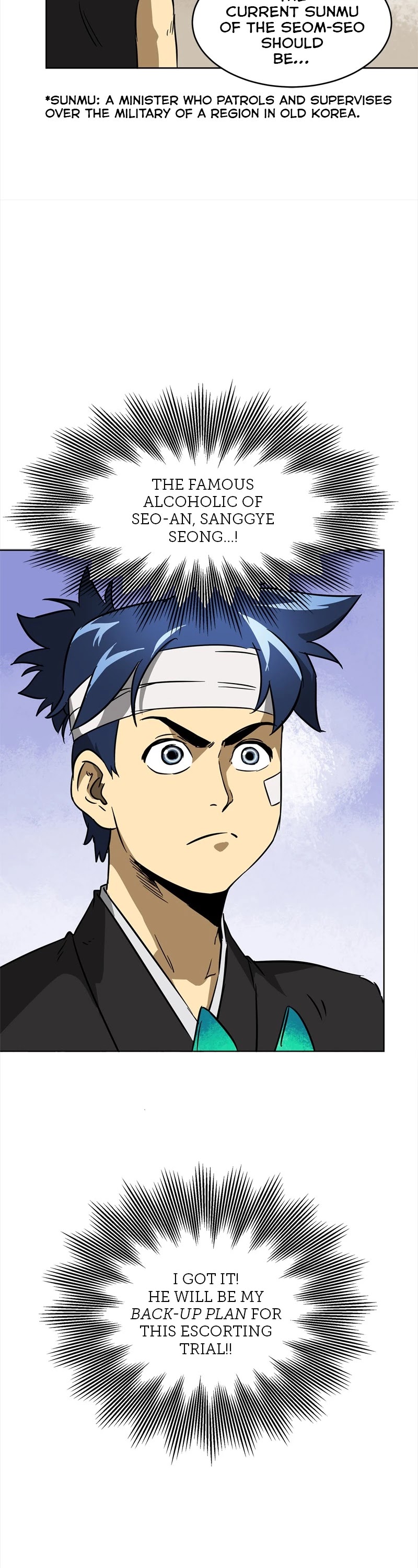 Infinite Leveling: Murim Chapter 22 page 6 - Chapter 22: Ep. 22 - Juju