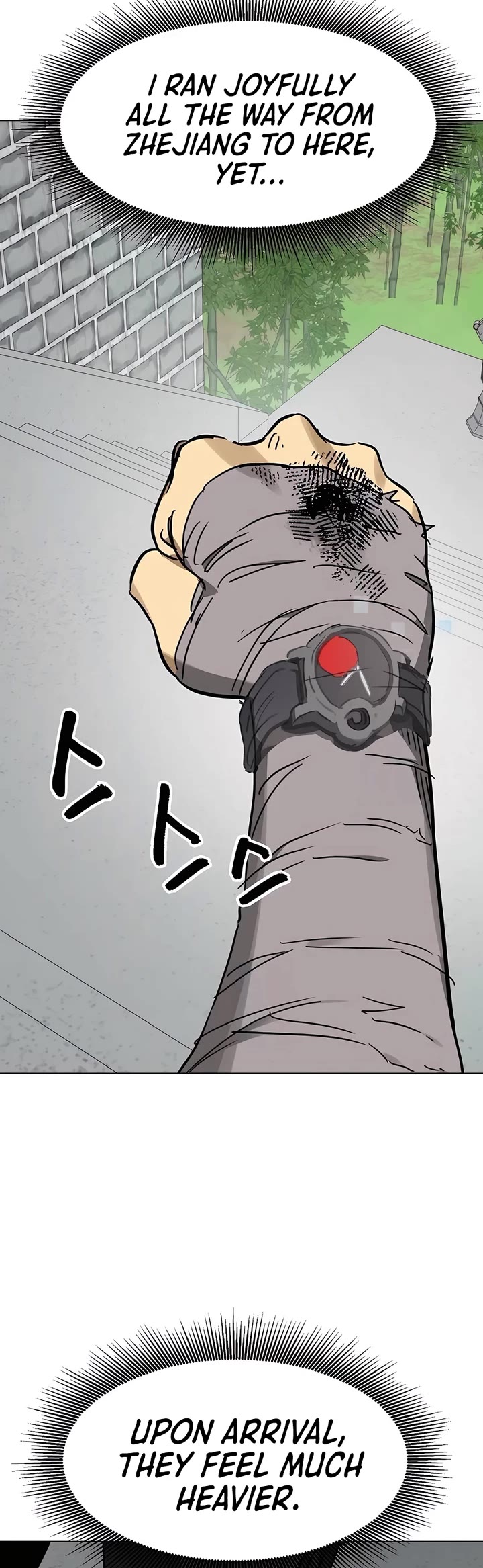 Infinite Leveling: Murim Chapter 220 page 30 - Chapter 220