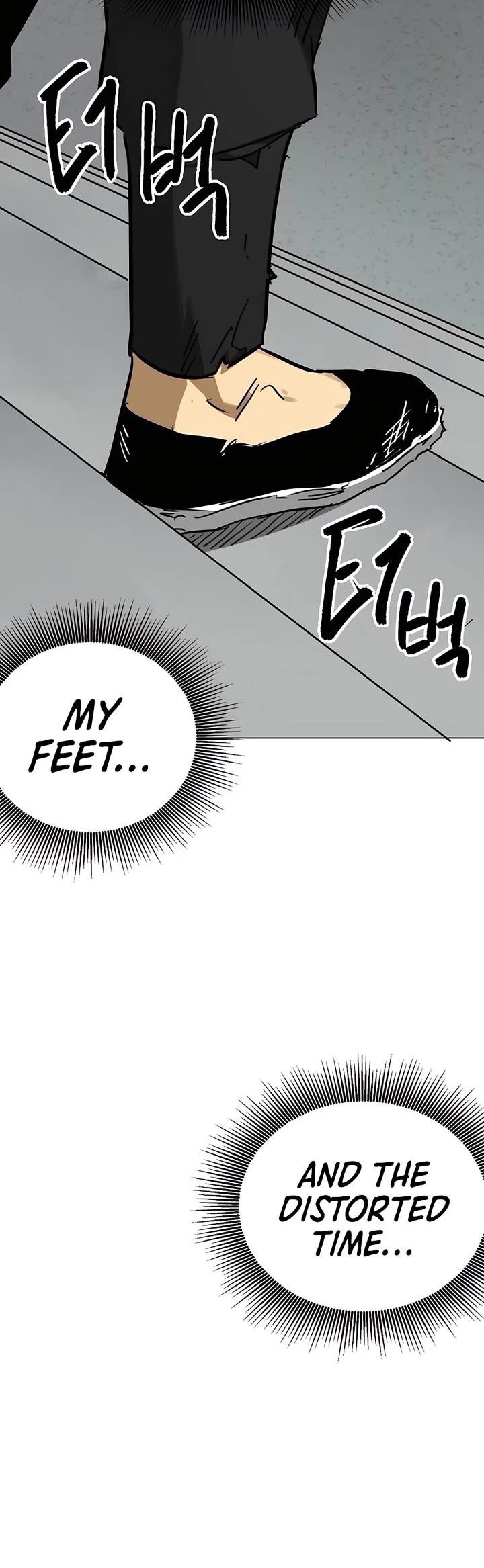 Infinite Leveling: Murim Chapter 220 page 31 - Chapter 220