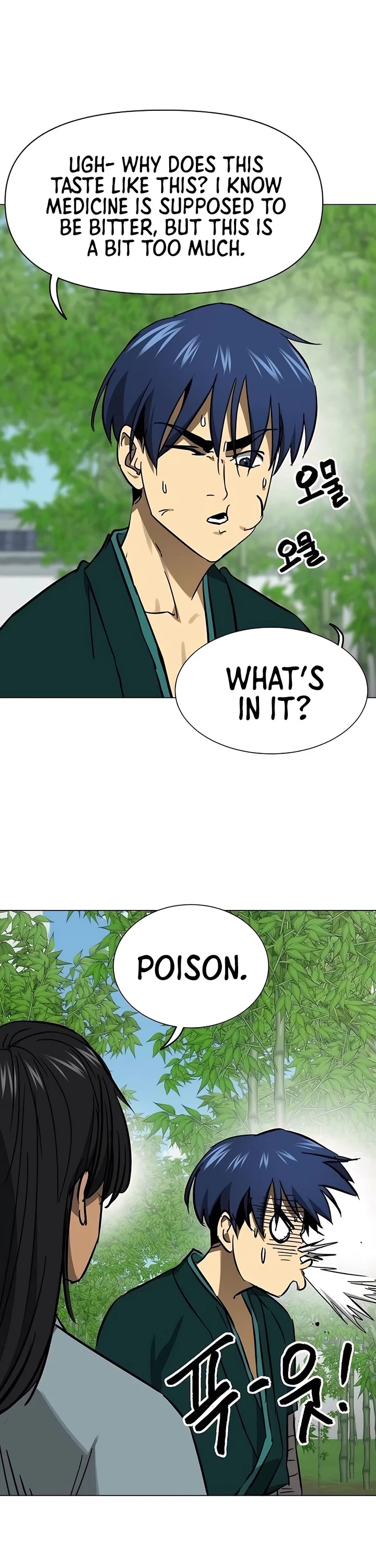 Infinite Leveling: Murim Chapter 220 page 37 - Chapter 220