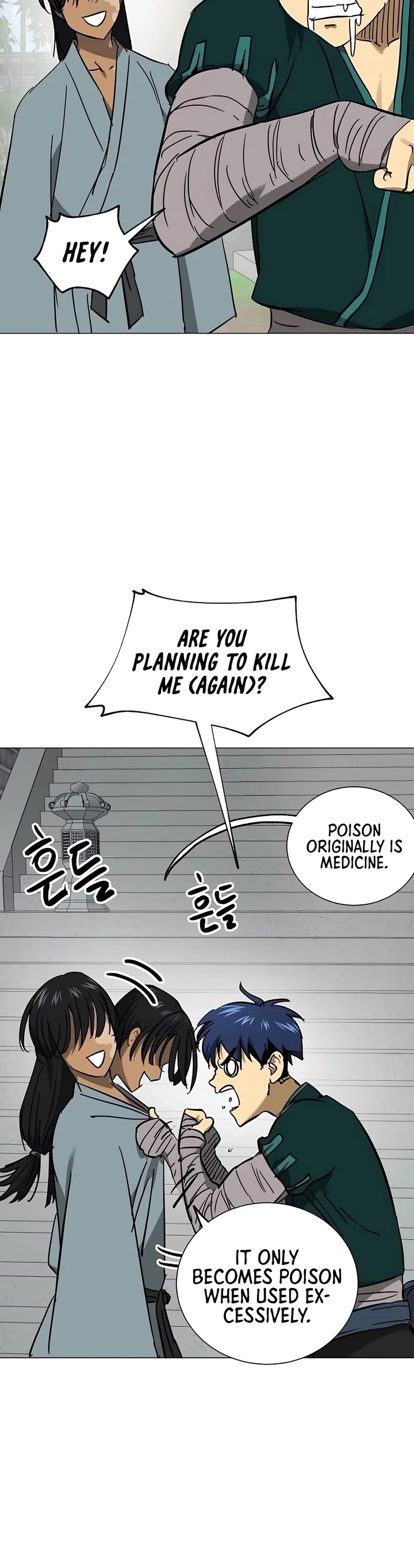 Infinite Leveling: Murim Chapter 220 page 39 - Chapter 220