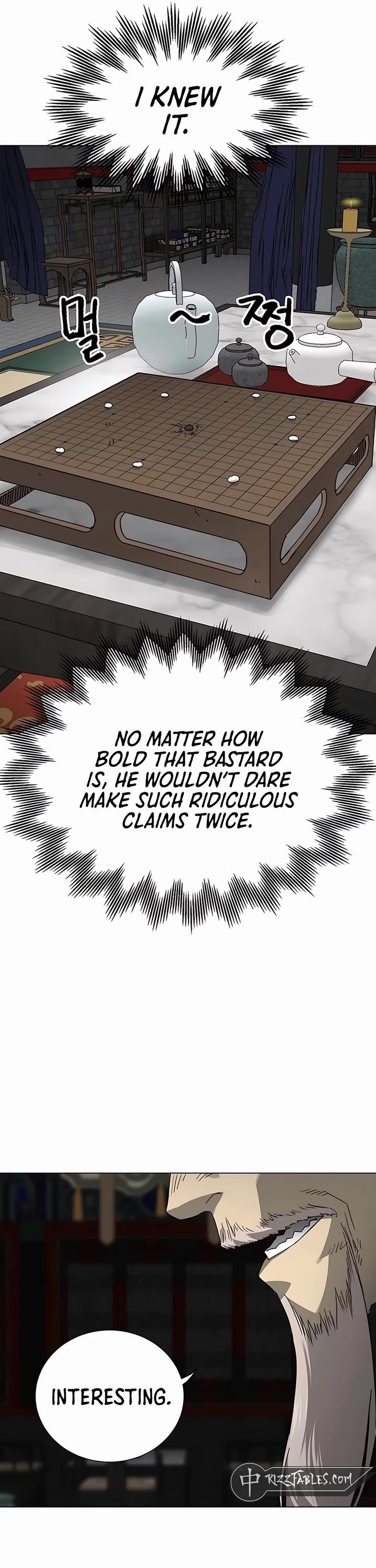 Infinite Leveling: Murim Chapter 220 page 5 - Chapter 220