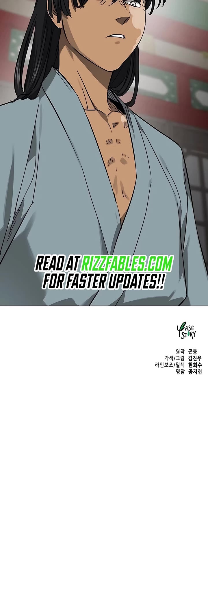 Infinite Leveling: Murim Chapter 220 page 60 - Chapter 220