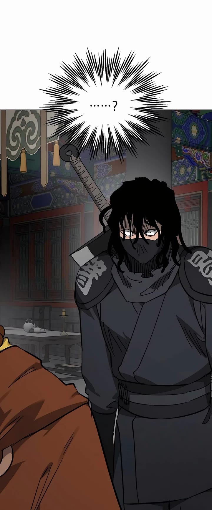 Infinite Leveling: Murim Chapter 220 page 7 - Chapter 220