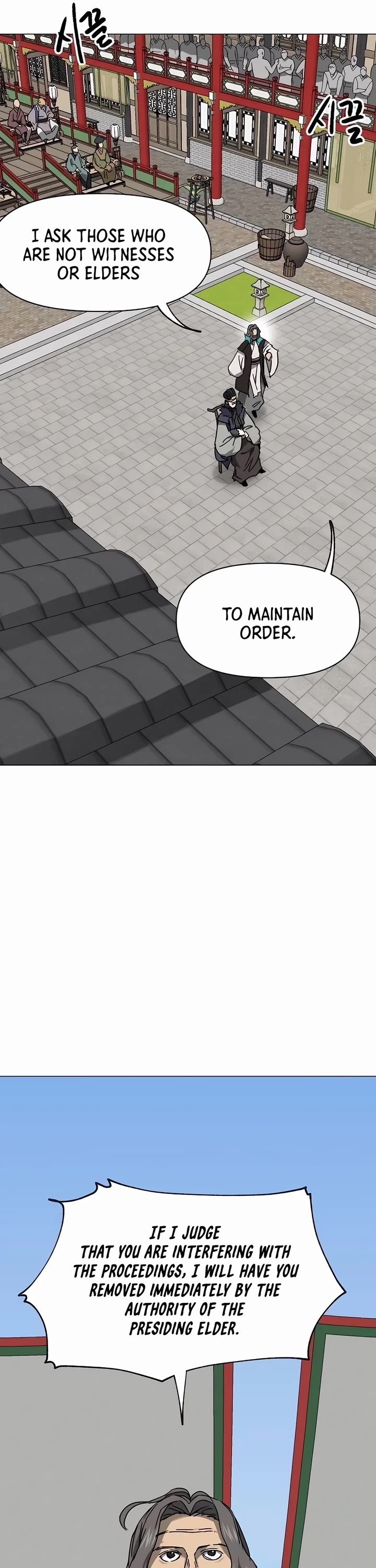Infinite Leveling: Murim Chapter 221 page 10 - Chapter 221