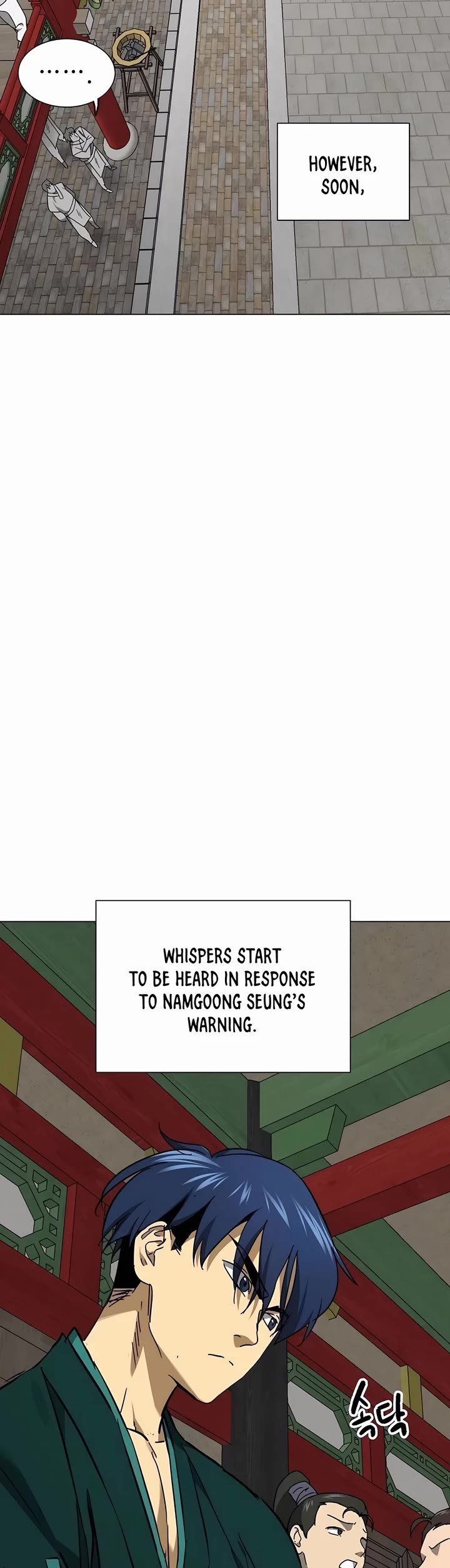 Infinite Leveling: Murim Chapter 221 page 12 - Chapter 221