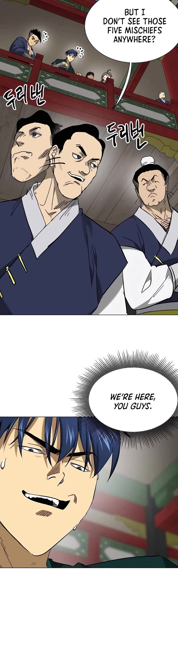 Infinite Leveling: Murim Chapter 221 page 25 - Chapter 221