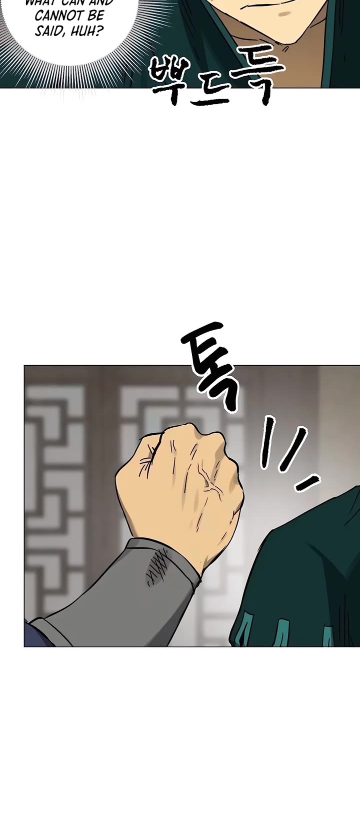 Infinite Leveling: Murim Chapter 221 page 29 - Chapter 221