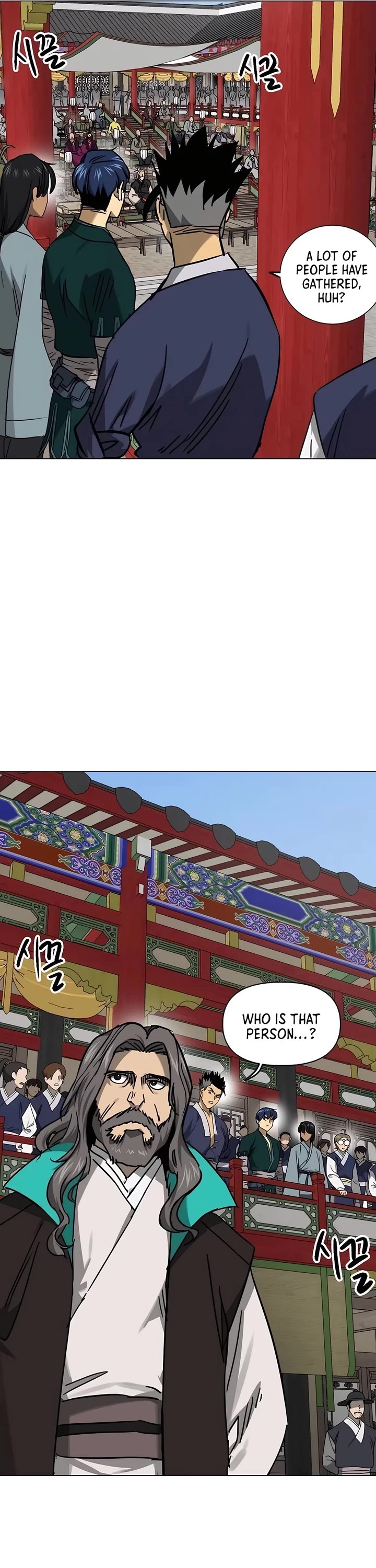 Infinite Leveling: Murim Chapter 221 page 6 - Chapter 221