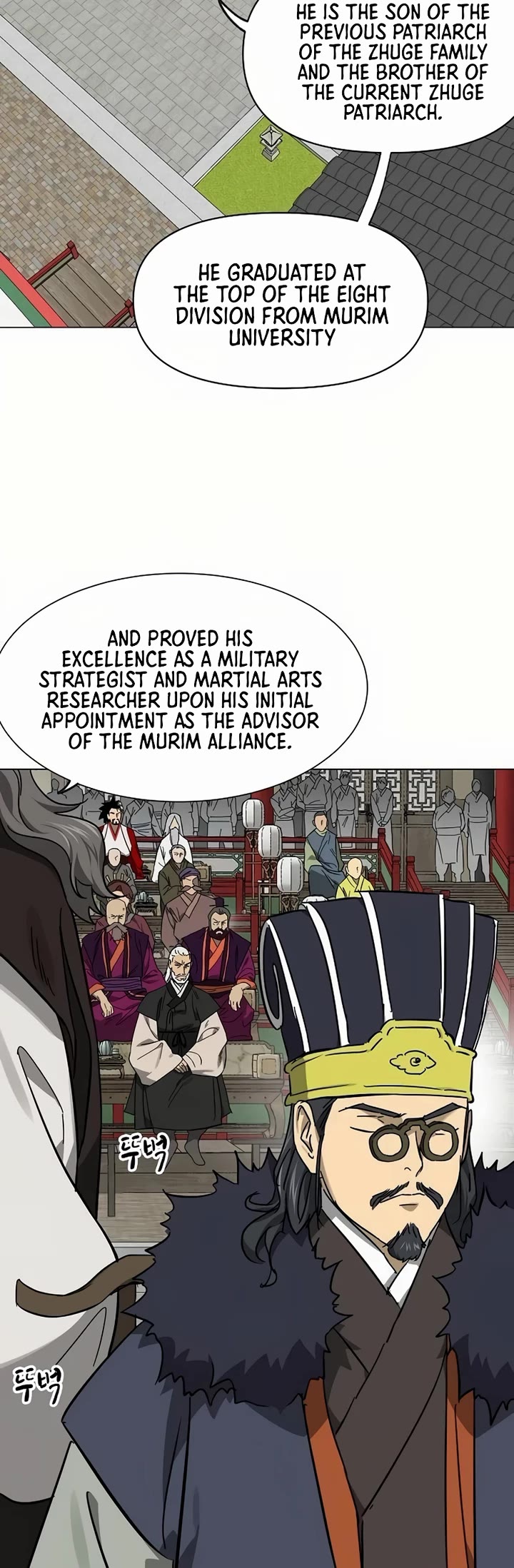 Infinite Leveling: Murim Chapter 222 page 12 - Chapter 222