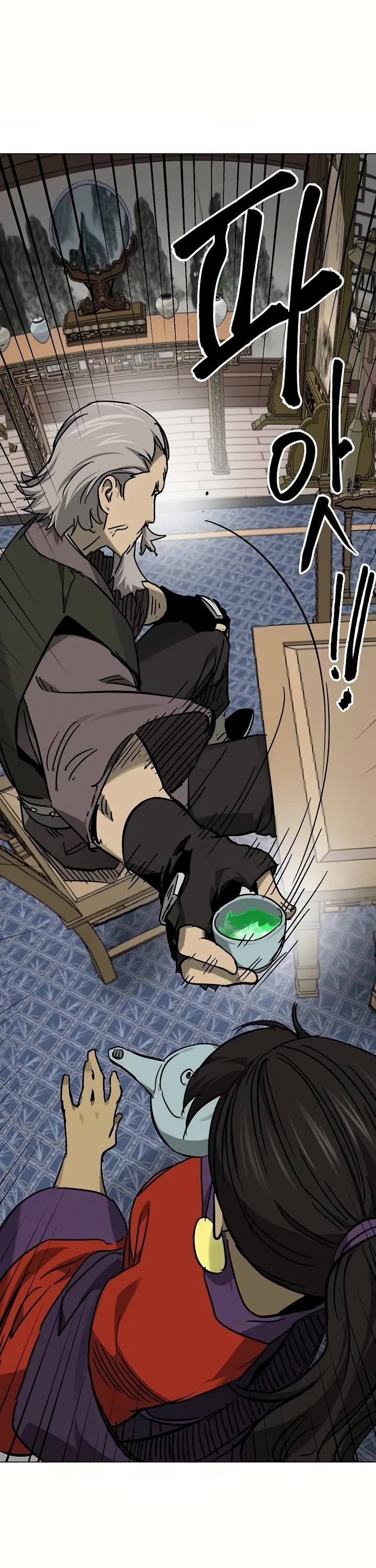 Infinite Leveling: Murim Chapter 222 page 50 - Chapter 222