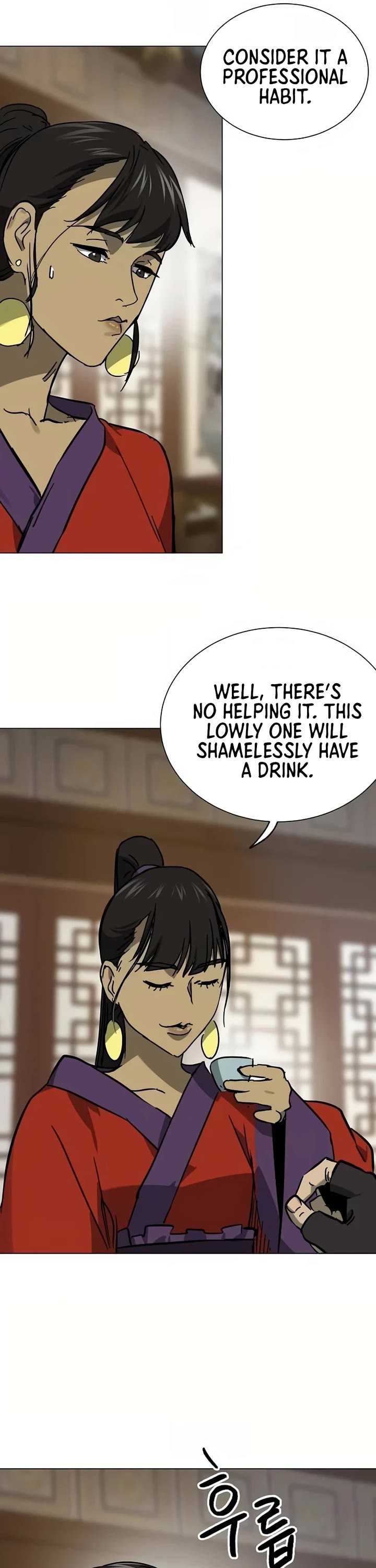 Infinite Leveling: Murim Chapter 222 page 54 - Chapter 222