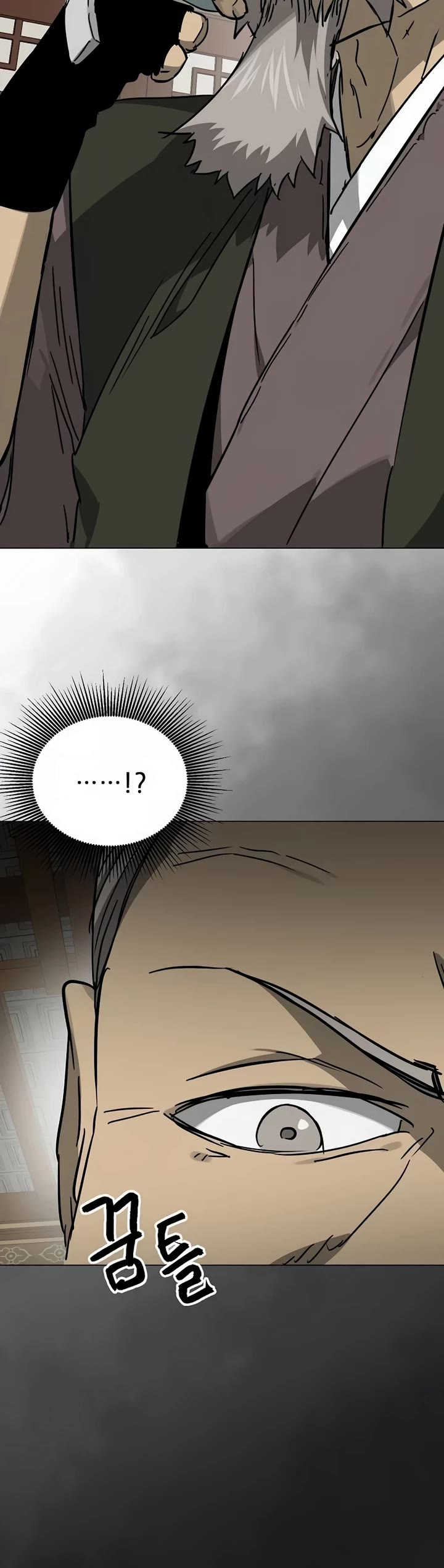 Infinite Leveling: Murim Chapter 222 page 57 - Chapter 222