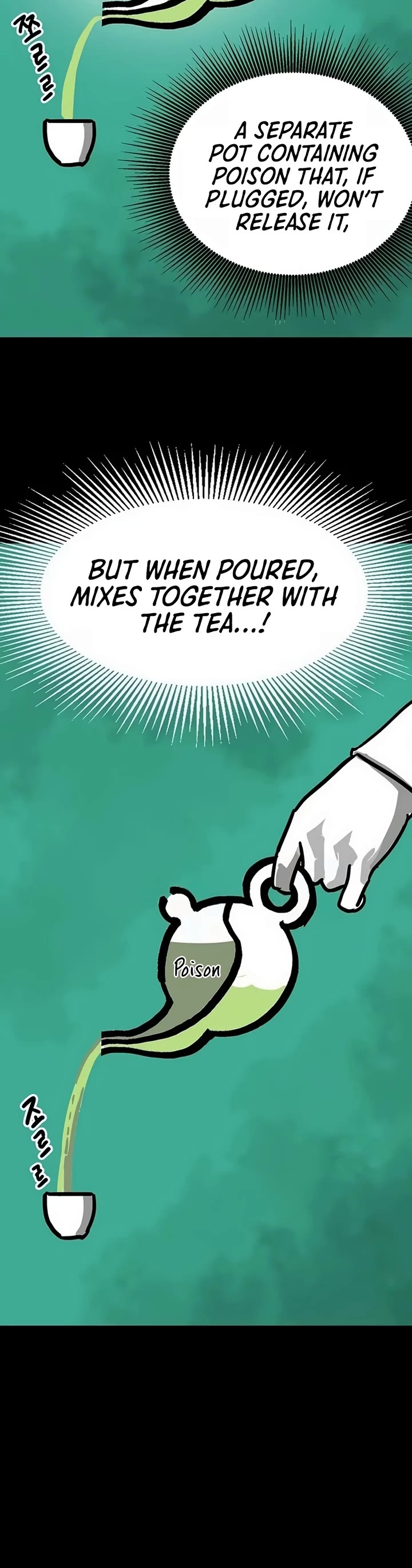 Infinite Leveling: Murim Chapter 222 page 65 - Chapter 222