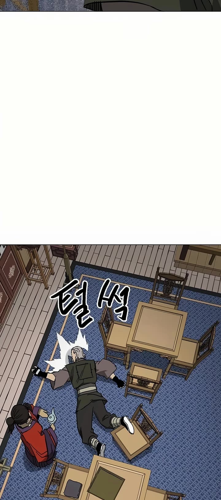 Infinite Leveling: Murim Chapter 222 page 67 - Chapter 222