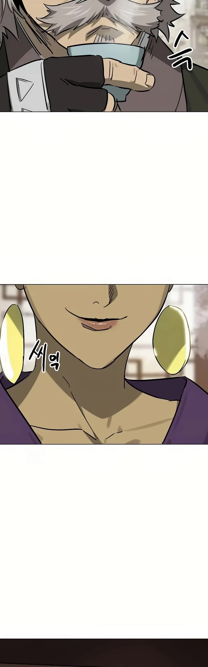Infinite Leveling: Murim Chapter 222 page 9 - Chapter 222