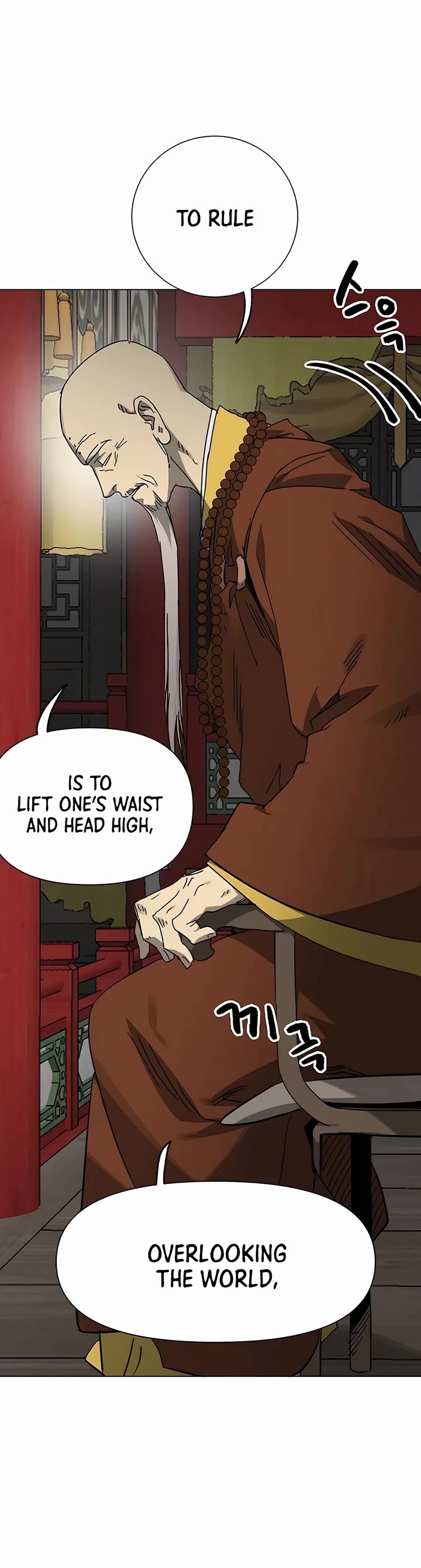 Infinite Leveling: Murim Chapter 223 page 16 - Chapter 223