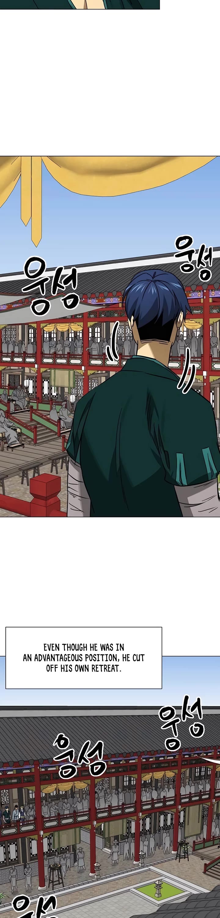 Infinite Leveling: Murim Chapter 223 page 23 - Chapter 223