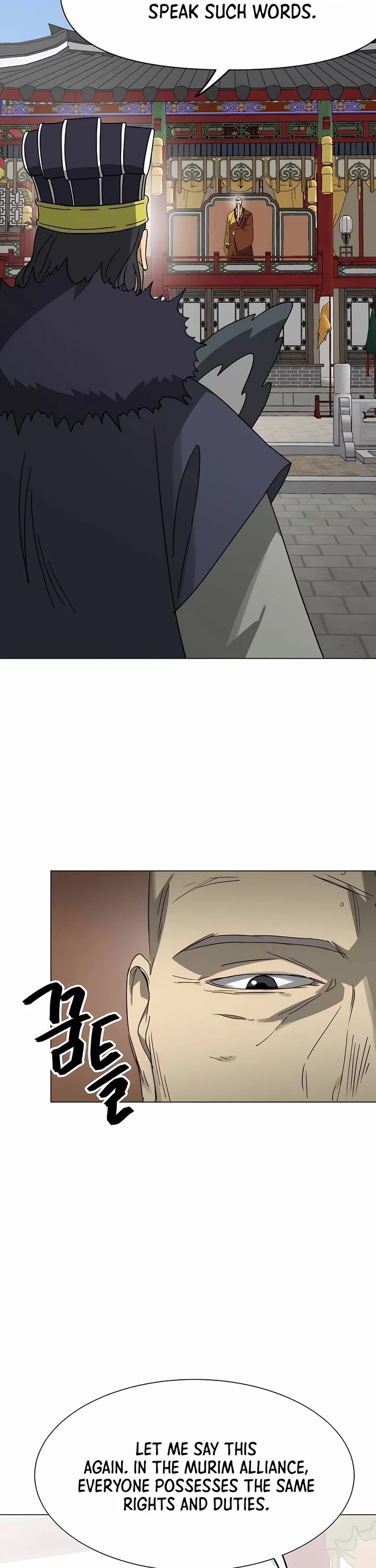 Infinite Leveling: Murim Chapter 223 page 27 - Chapter 223