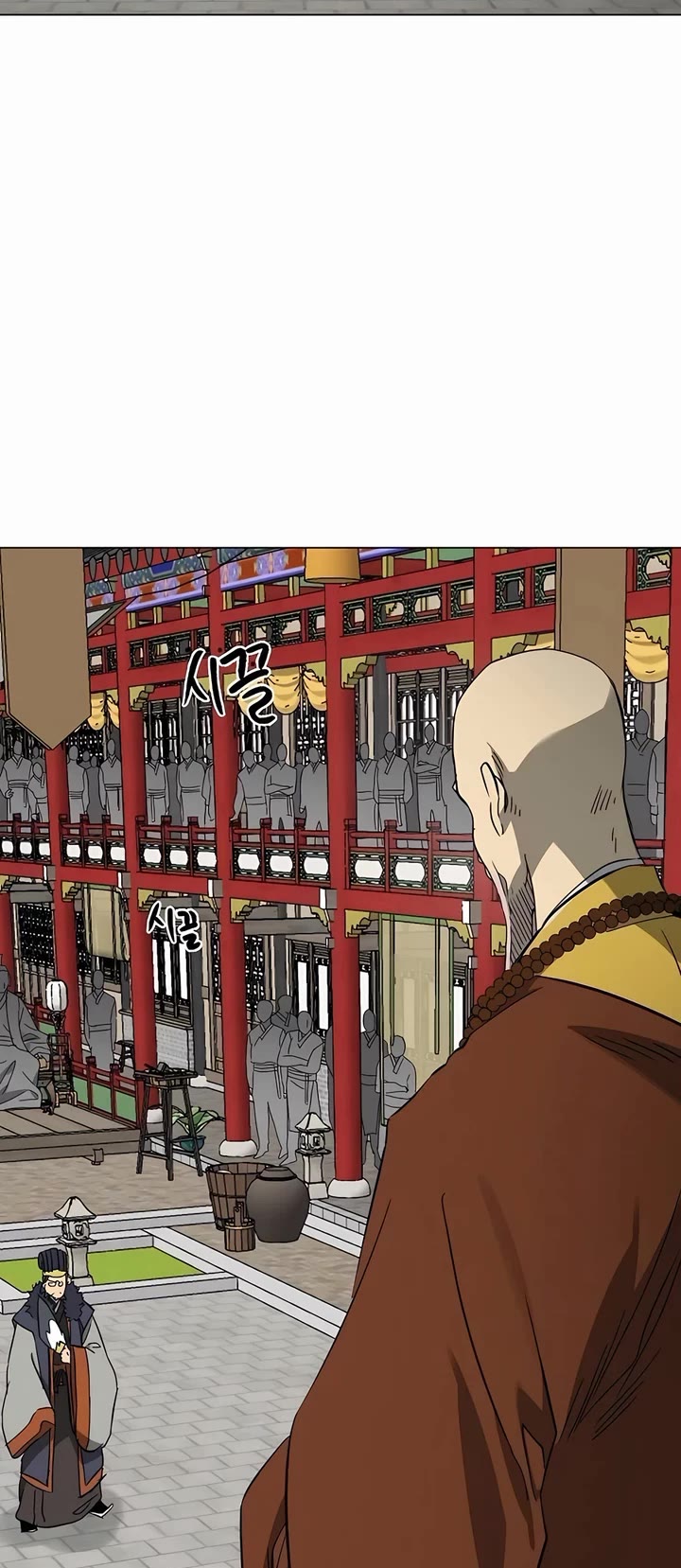 Infinite Leveling: Murim Chapter 223 page 29 - Chapter 223