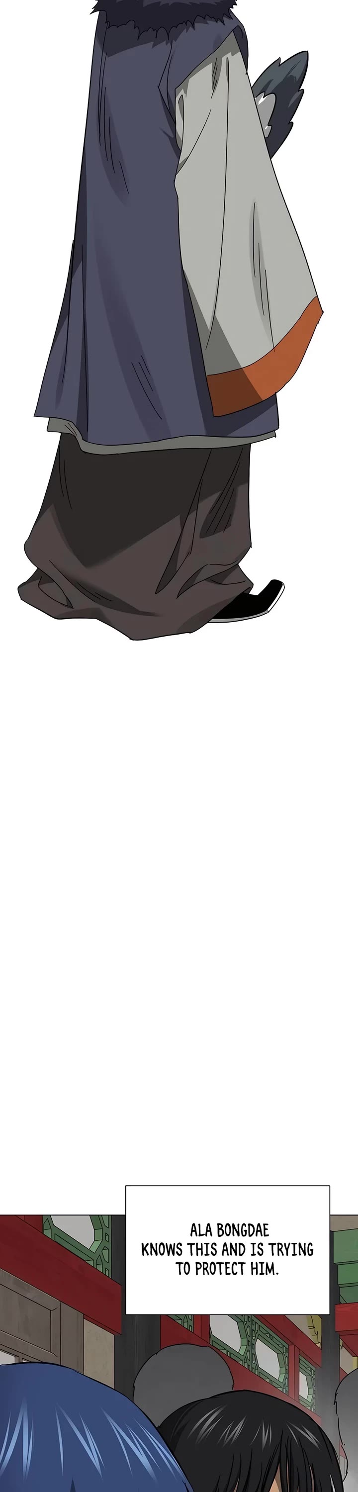 Infinite Leveling: Murim Chapter 223 page 32 - Chapter 223