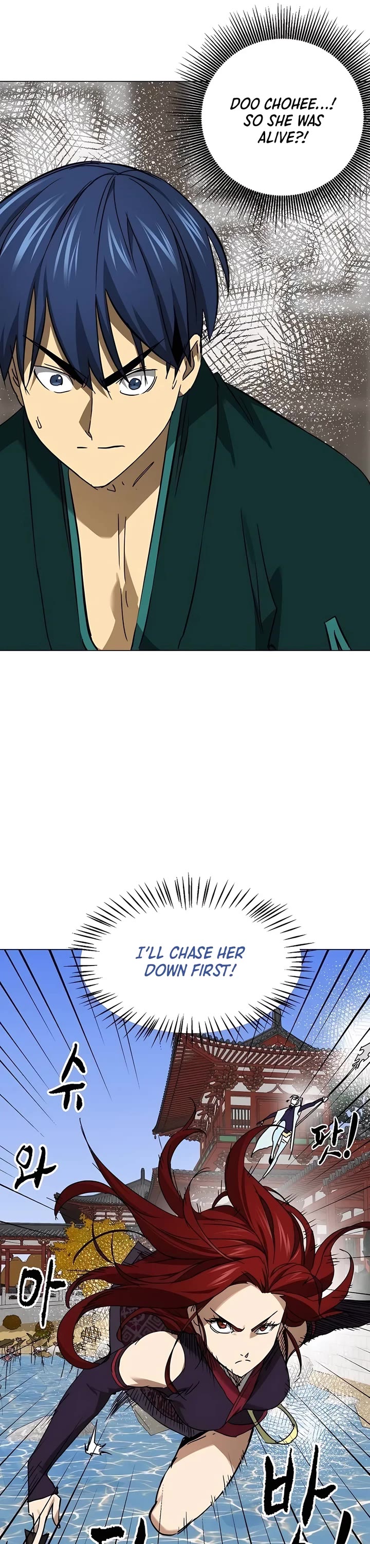 Infinite Leveling: Murim Chapter 223 page 44 - Chapter 223