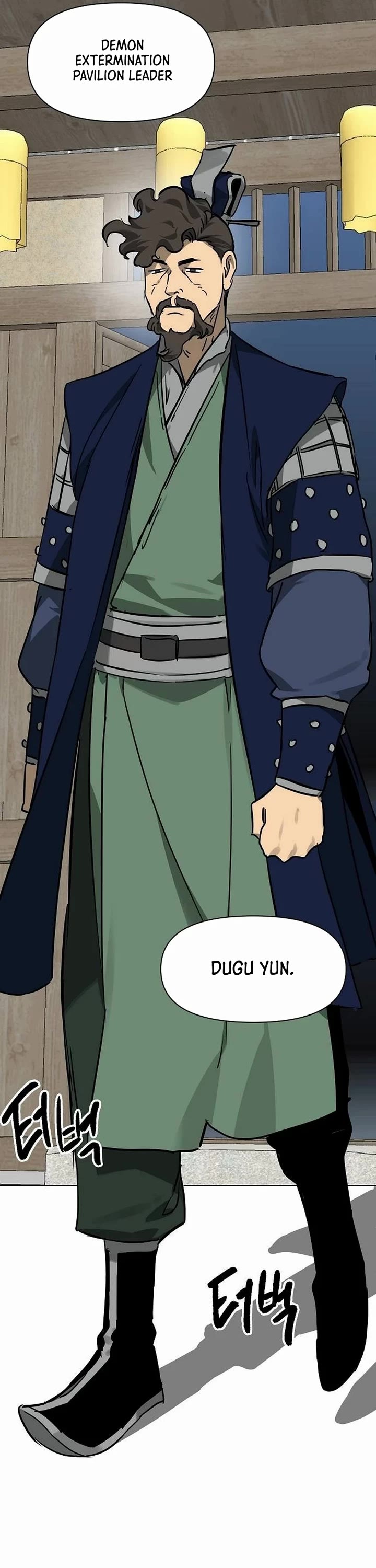 Infinite Leveling: Murim Chapter 223 page 53 - Chapter 223