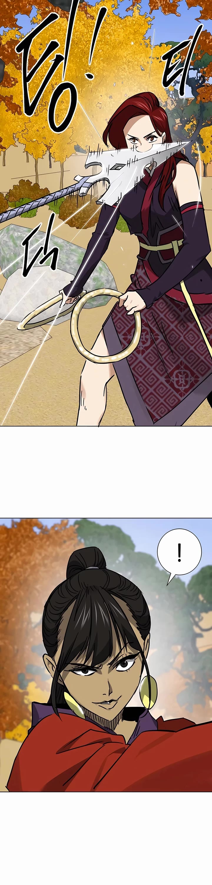 Infinite Leveling: Murim Chapter 224 page 5 - Chapter 224