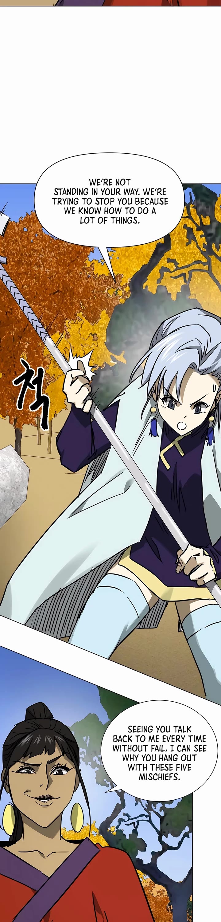 Infinite Leveling: Murim Chapter 224 page 8 - Chapter 224