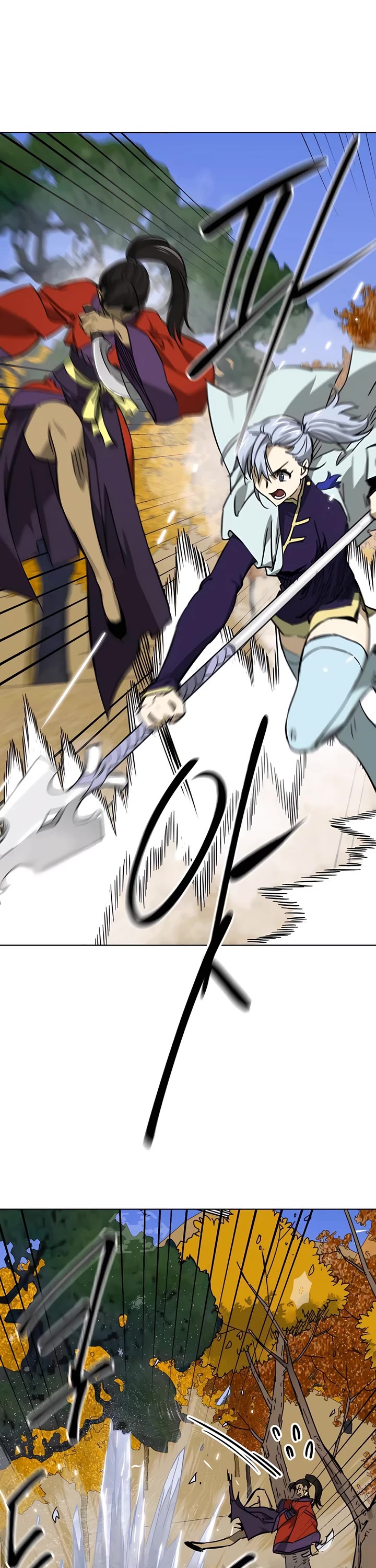 Infinite Leveling: Murim Chapter 225 thumbnail