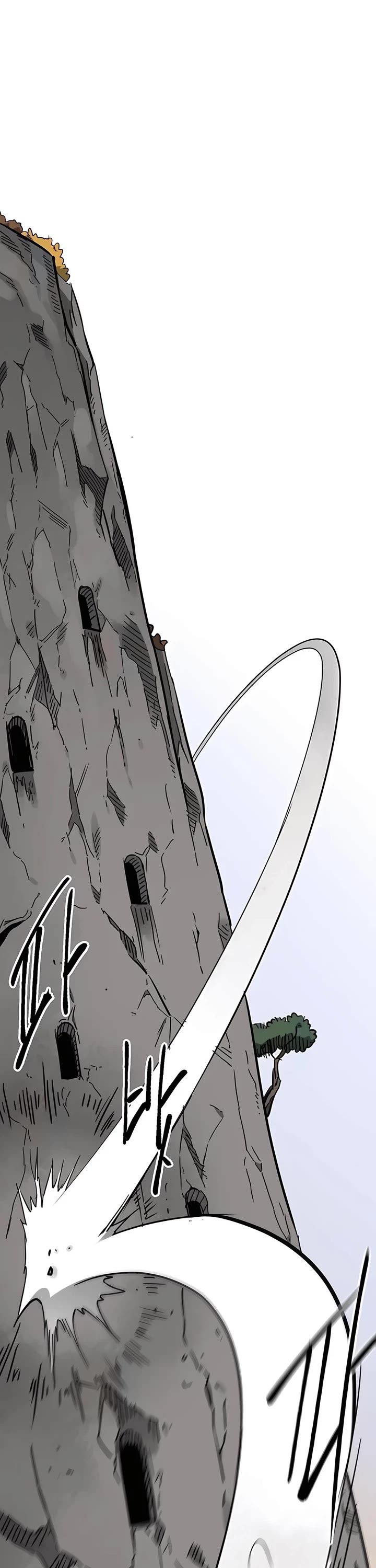 Infinite Leveling: Murim Chapter 225 page 12 - Chapter 225