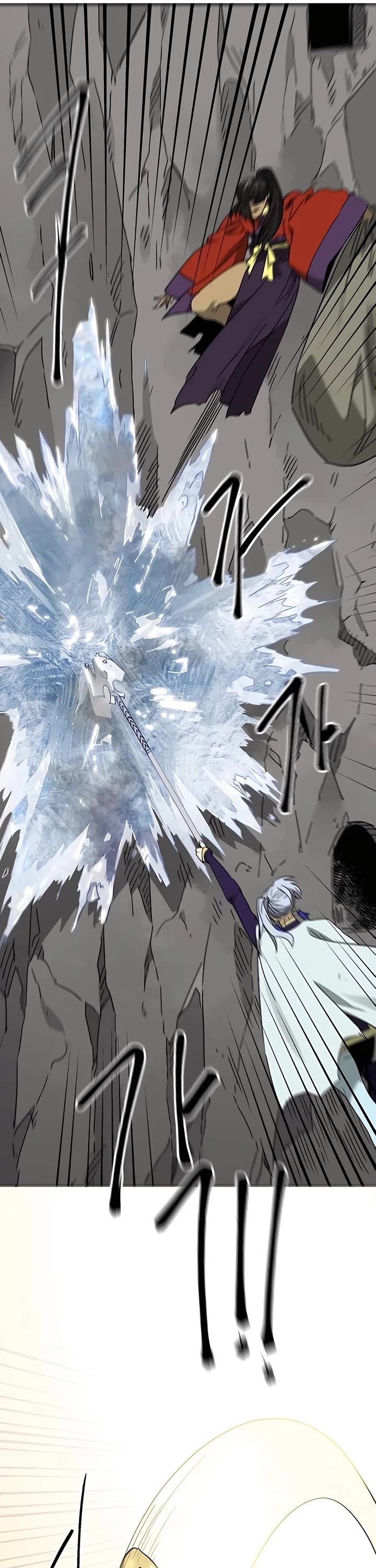 Infinite Leveling: Murim Chapter 225 page 15 - Chapter 225