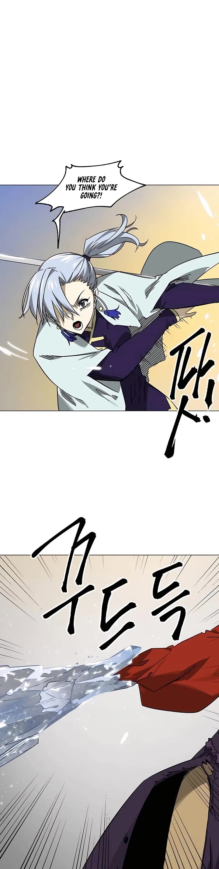 Infinite Leveling: Murim Chapter 225 page 17 - Chapter 225