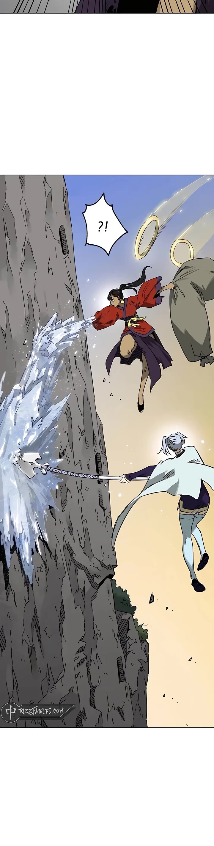 Infinite Leveling: Murim Chapter 225 page 18 - Chapter 225
