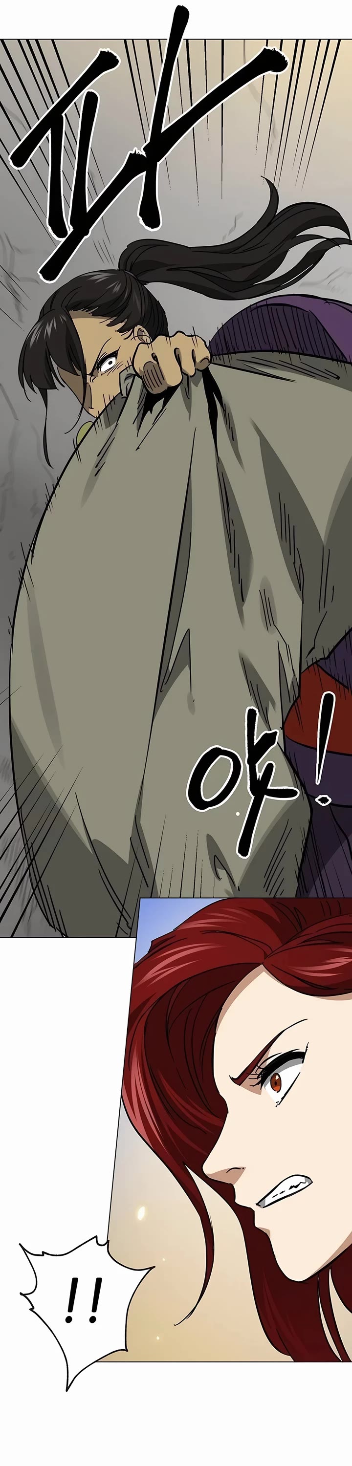 Infinite Leveling: Murim Chapter 225 page 19 - Chapter 225