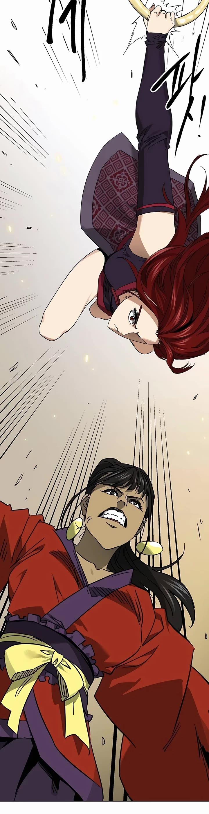 Infinite Leveling: Murim Chapter 225 page 21 - Chapter 225