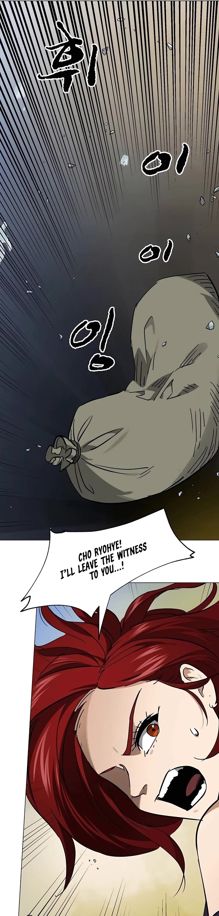 Infinite Leveling: Murim Chapter 225 page 28 - Chapter 225