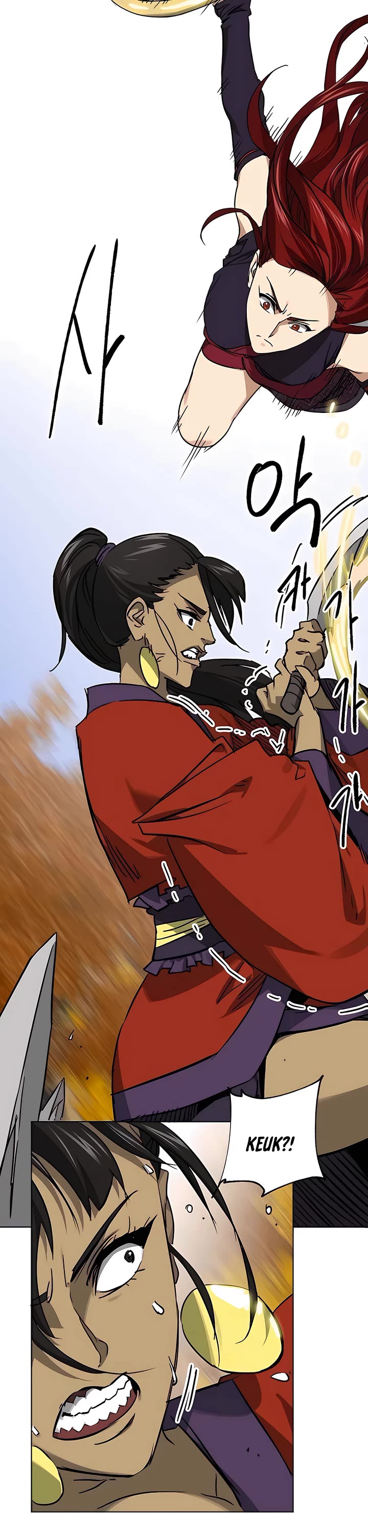 Infinite Leveling: Murim Chapter 225 page 3 - Chapter 225