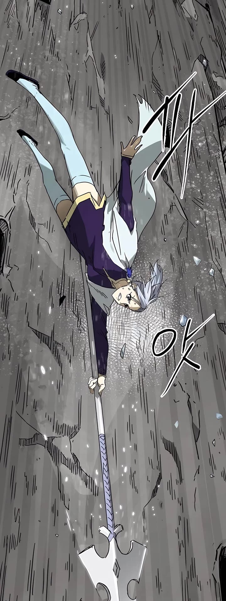 Infinite Leveling: Murim Chapter 225 page 30 - Chapter 225