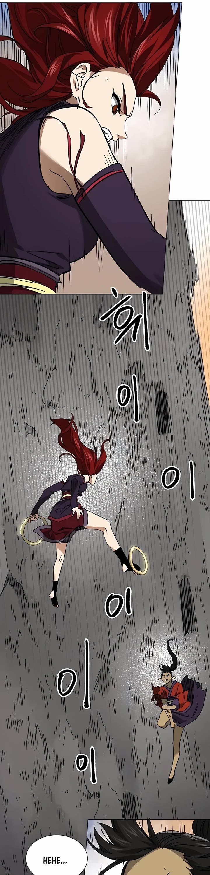 Infinite Leveling: Murim Chapter 225 page 32 - Chapter 225