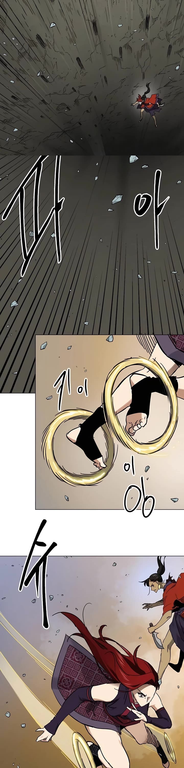 Infinite Leveling: Murim Chapter 225 page 42 - Chapter 225