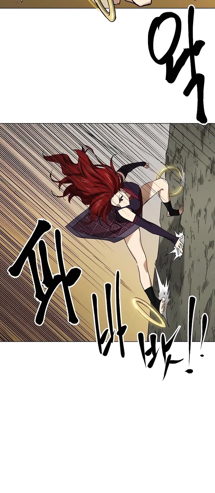 Infinite Leveling: Murim Chapter 225 page 43 - Chapter 225