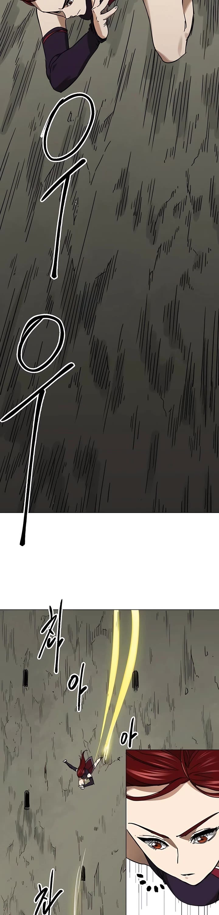Infinite Leveling: Murim Chapter 225 page 46 - Chapter 225