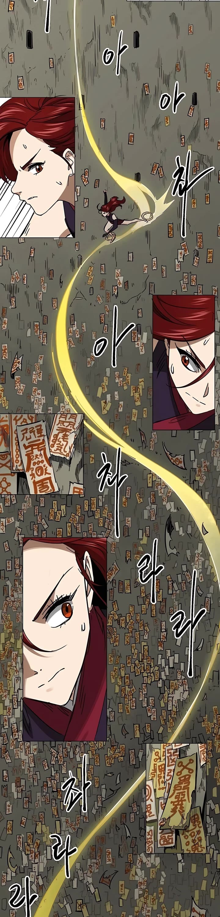 Infinite Leveling: Murim Chapter 225 page 47 - Chapter 225