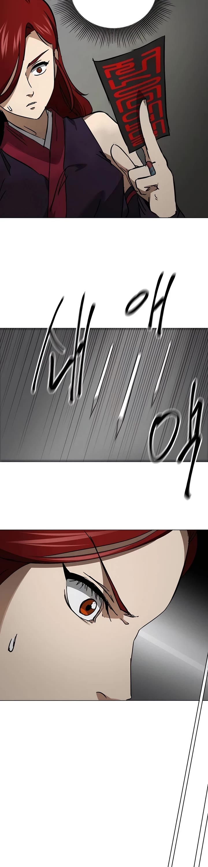 Infinite Leveling: Murim Chapter 225 page 56 - Chapter 225