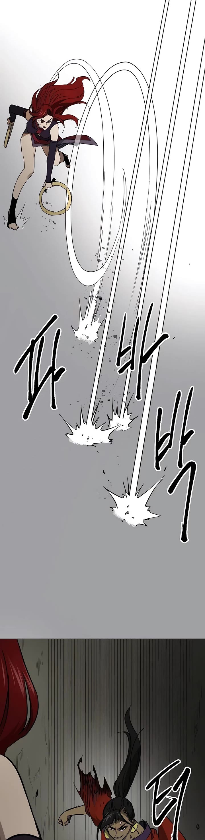 Infinite Leveling: Murim Chapter 225 page 57 - Chapter 225