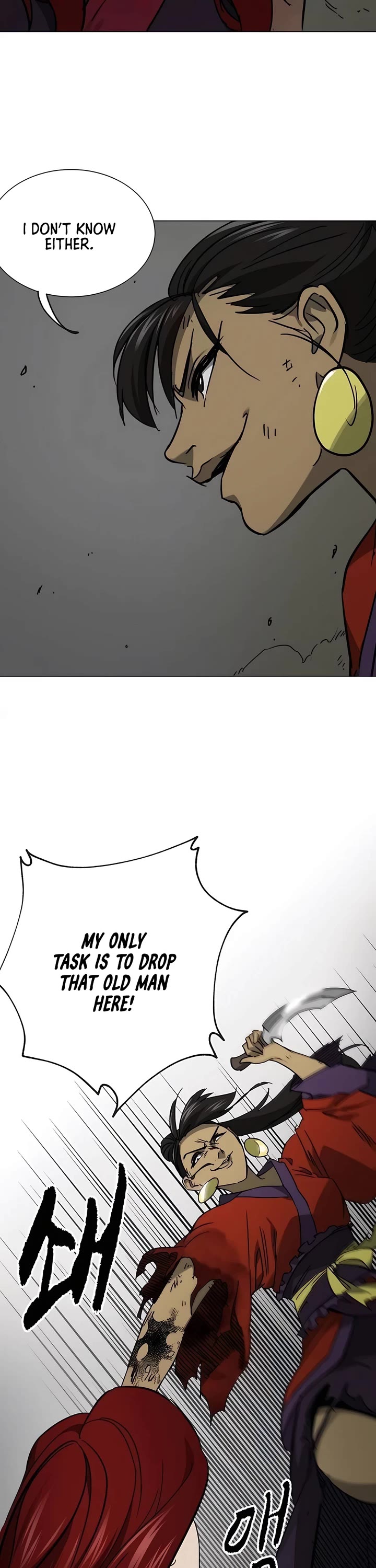 Infinite Leveling: Murim Chapter 225 page 60 - Chapter 225