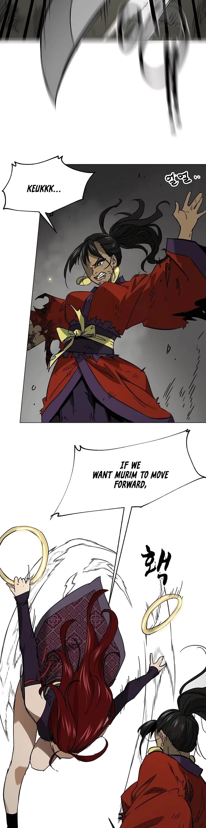 Infinite Leveling: Murim Chapter 225 page 73 - Chapter 225